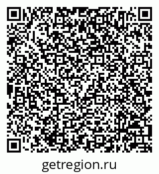 79632044801