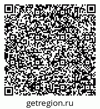 79632044849