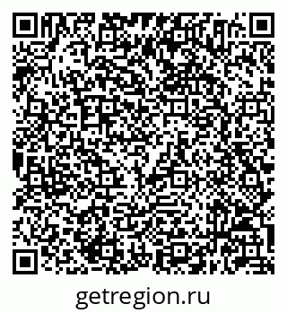 79632044865