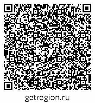 79632044869