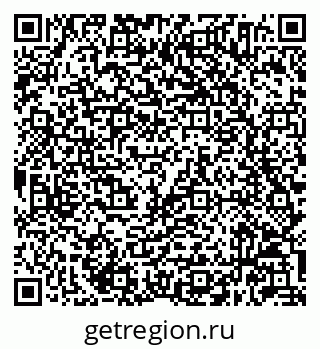 79632044870