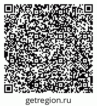 79632044874