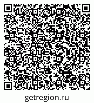 79632044900