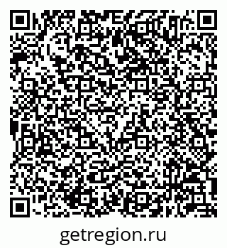 79632044914