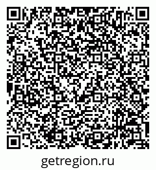 79632044970