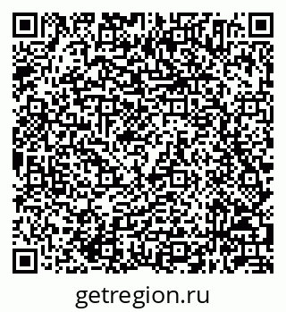 79632044987