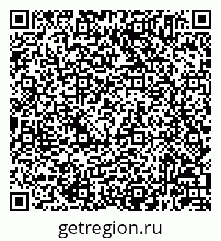 79632045000