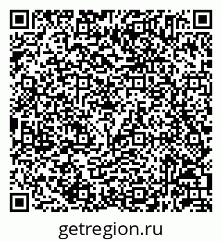 79632045001