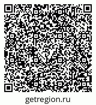 79632045004