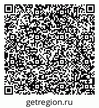 79632045005