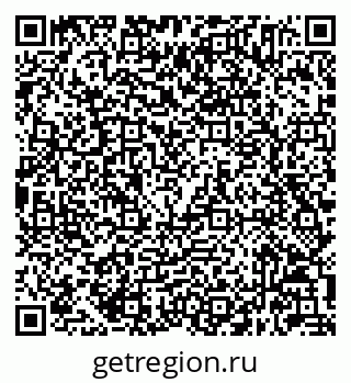 79632045010