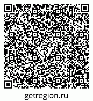 79632045012