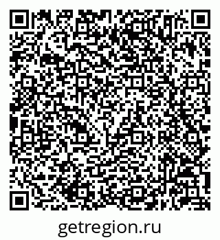 79632045013