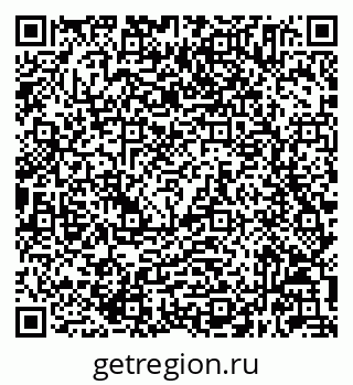 79632045014