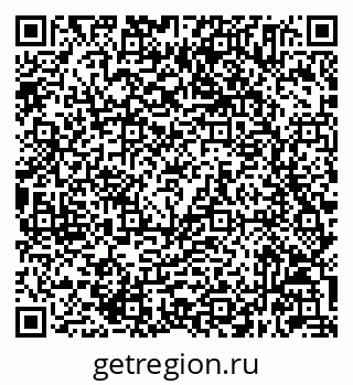 79632045070