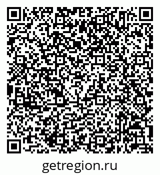 79632045110