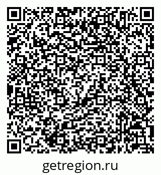 79632045118