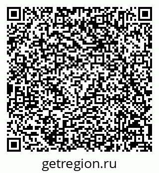 79632045119