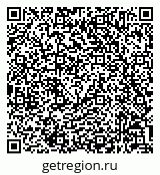 79632045132