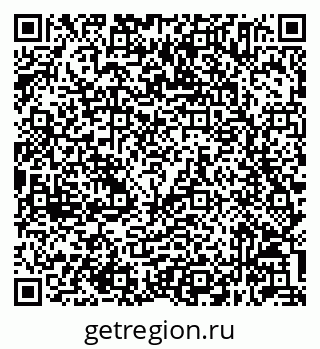 79632045134