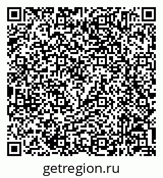 79632045137