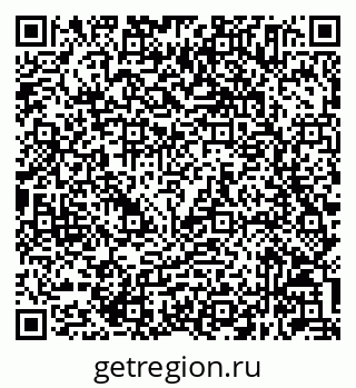 79632045138
