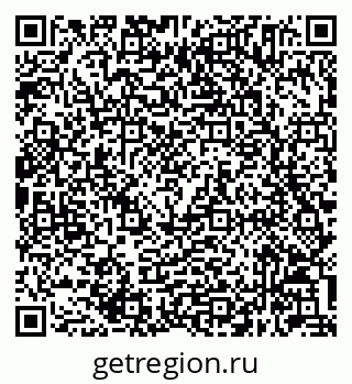 79632045139