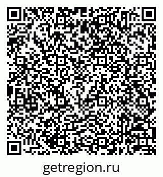 79632045145
