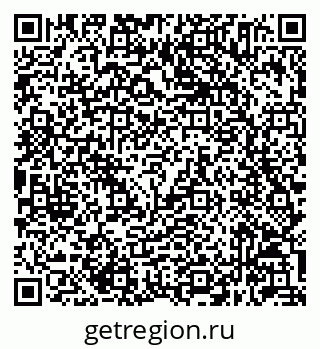 79632045172