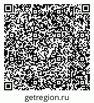 79632045173