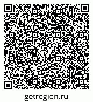 79632045180