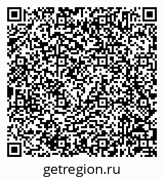 79632045188