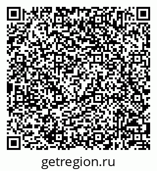 79632045189