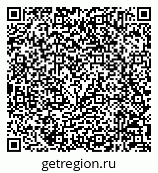79632045190