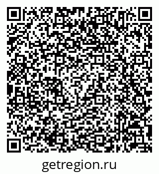 79632045192