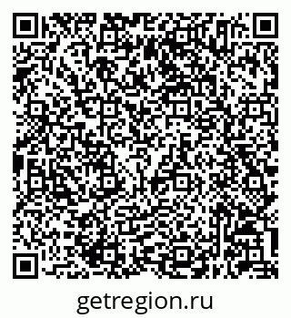 79632045237
