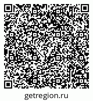 79632045241