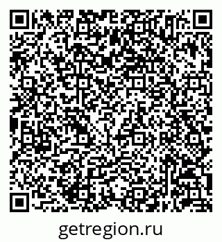 79632045253