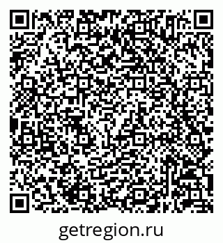 79632045259