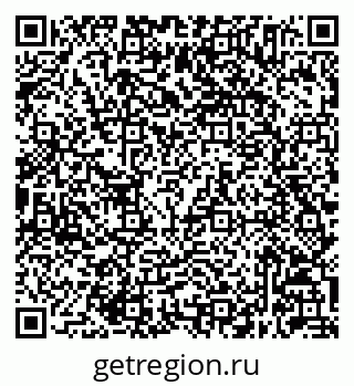 79632045260