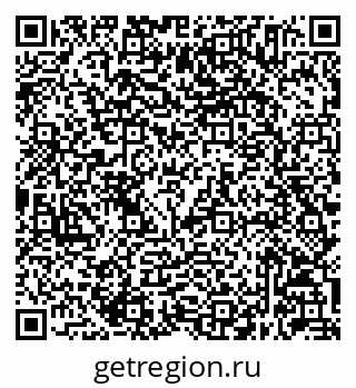 79632045268