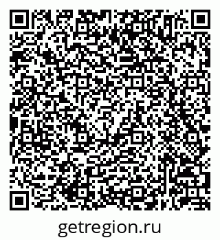 79632045286