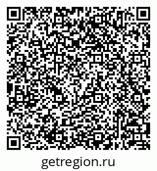 79632045287
