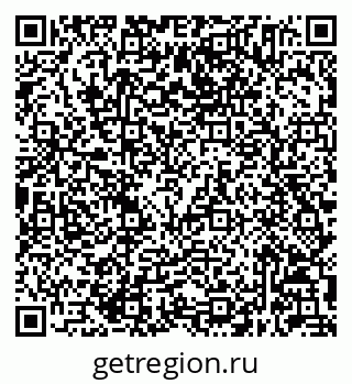 79632045294