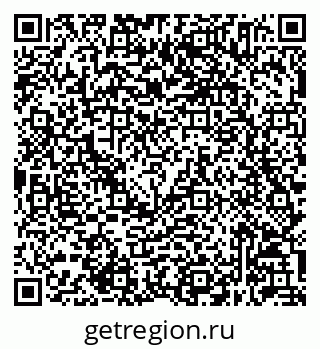 79632045325