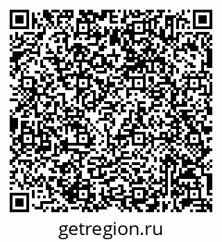 79632045370