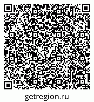 79632045374