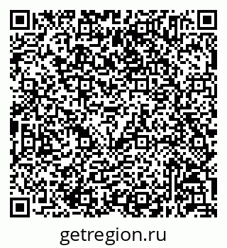 79632045378