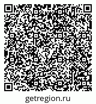 79632045381