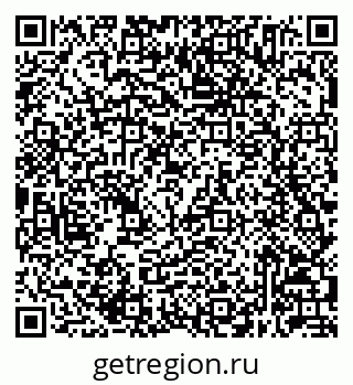 79632045384